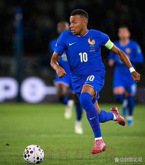 2026世界杯西班牙姆巴佩赛事预测深度解读