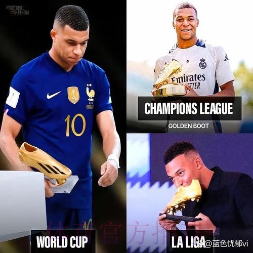 本届世界杯法国姆巴佩赛程分析全面分析